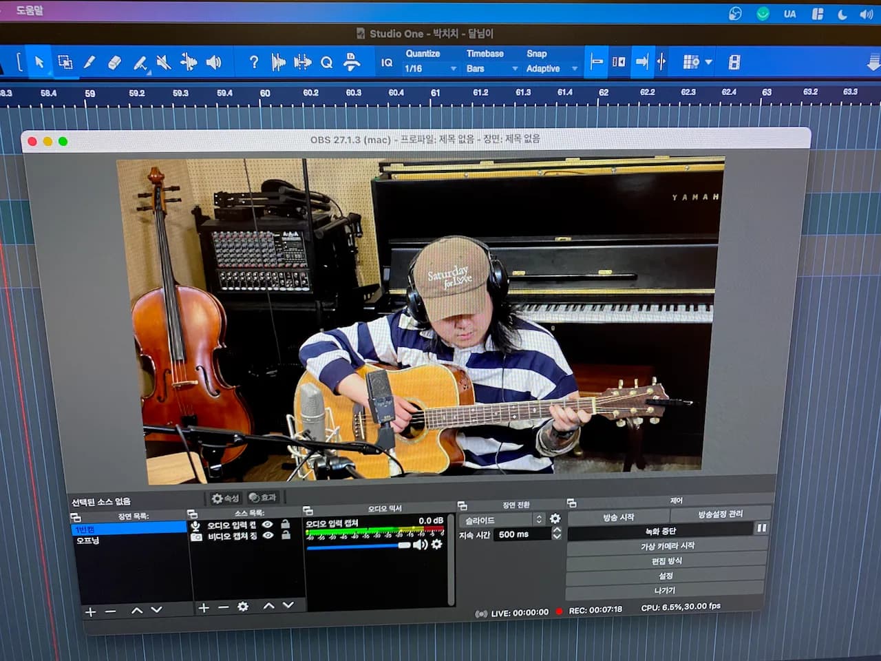 연신내 보컬 레슨 — 성인 입문자부터 발매 준비 싱어까지, 무엇이 다른가