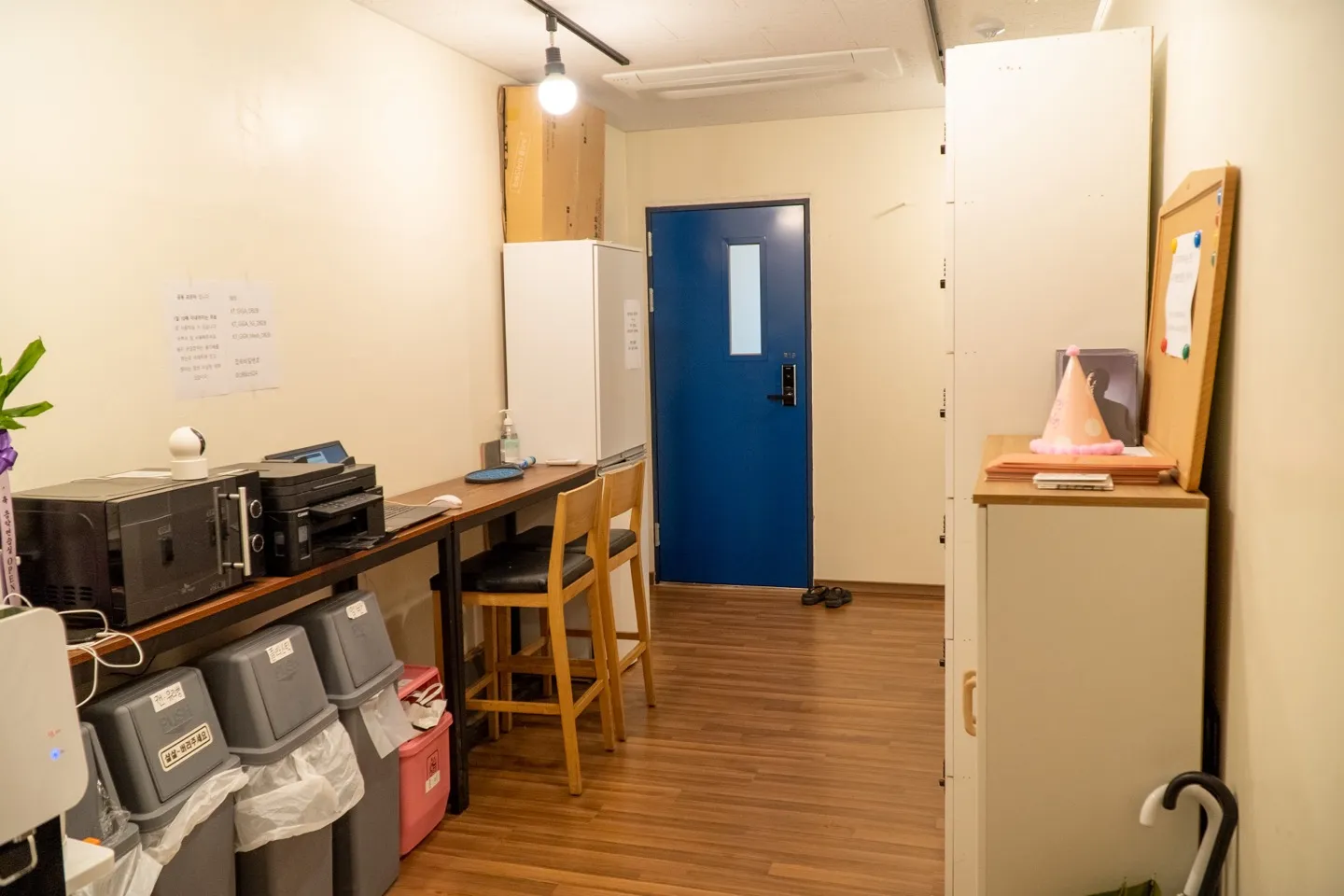 베이스 이펙터·페달 보드 활용 — 베이스 이펙터 완성 가이드