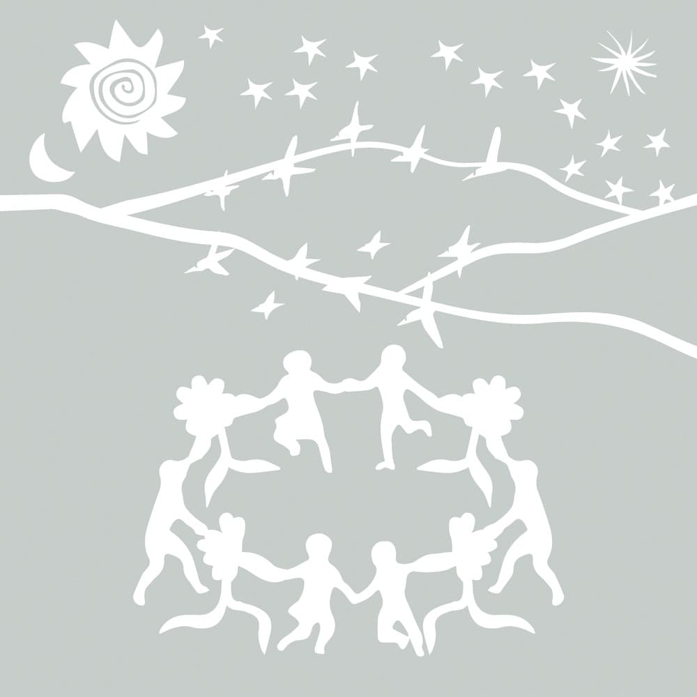 Various Artists <이름을 모르는 먼 곳의 그대에게> — Various Artists