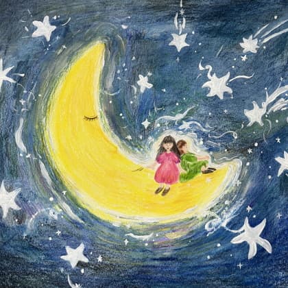 김인 <별을 보러 간 사람> — 김인