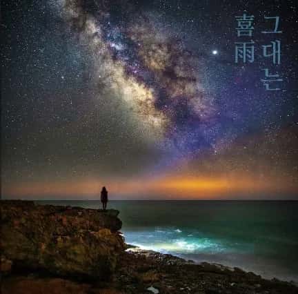 제주에서 서울 녹음실 방문 가이드 — 비행기로 스튜디오 놀 당일 왕복